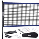 20' x 2' Portable Recreational Nylon Badminton Set