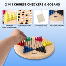 11.5" 2-in-1 Wooden Chinese Checker and Gobang Game